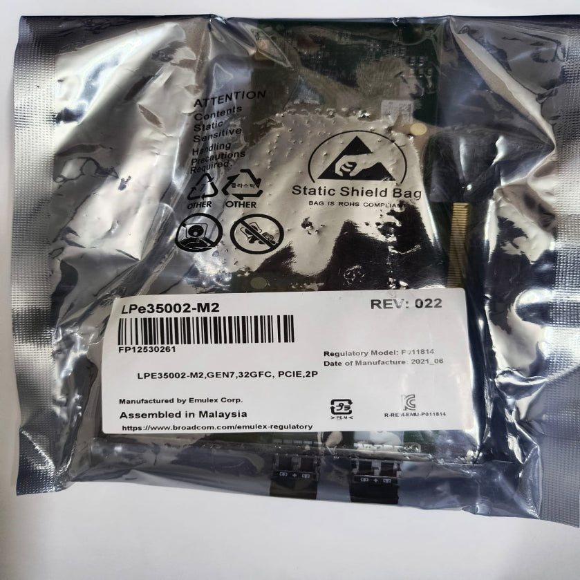 Emulex LPe35002 dual port 32Gb Fibre Channel HBA card